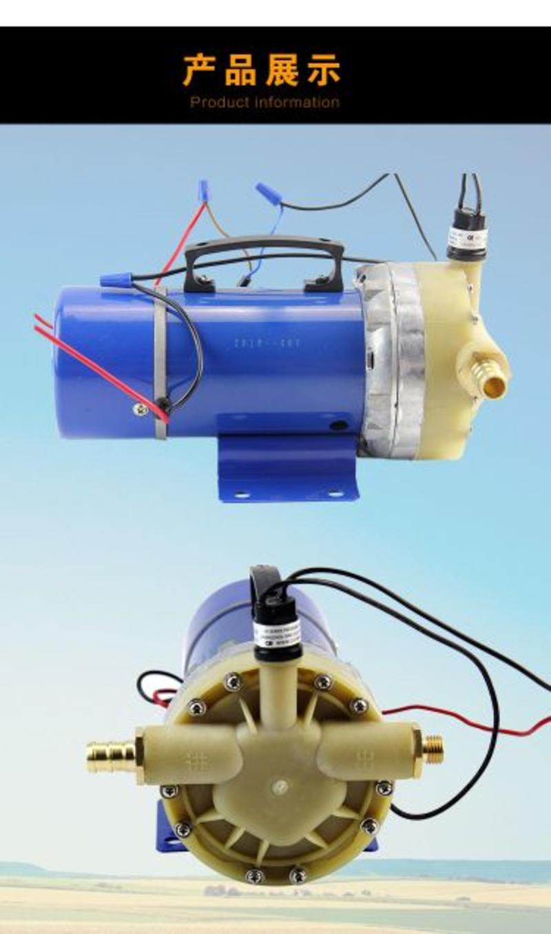 48v打药泵压力可以供100米管，厂家直销