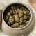 铁皮枫斗道地雁荡山胶多渣少