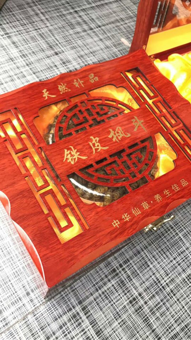 铁皮枫斗道地雁荡山胶多渣少