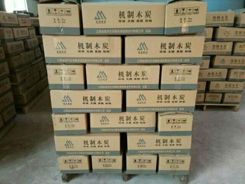 高级环保机制木炭