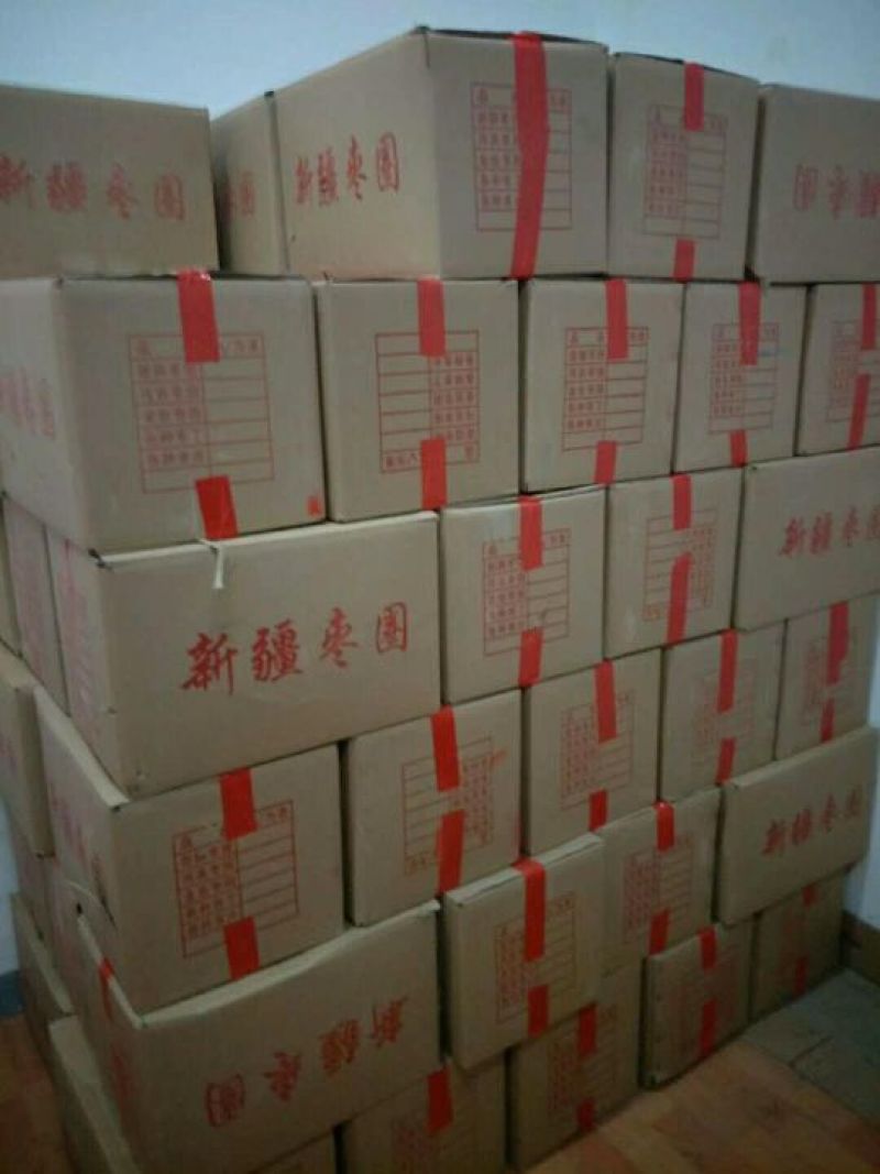 和田大枣枣圈干度好量大从优花茶果蔬脆添加均可