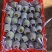 波姬红无花果70~80g