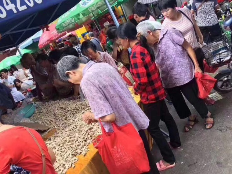 干姜