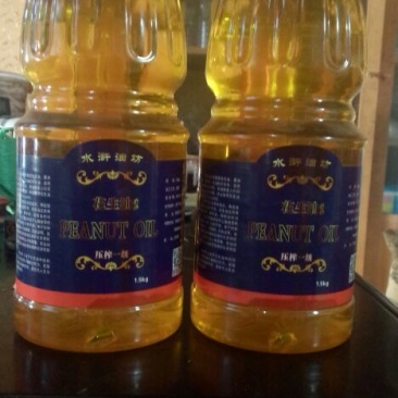 压榨花生油机器压榨10斤装