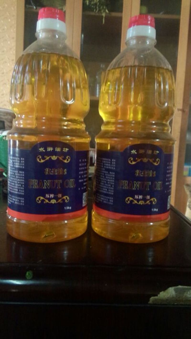 压榨花生油机器压榨10斤装