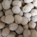 小白花土豆大西洋4两起