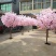 仿真樱花树