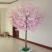 仿真樱花树