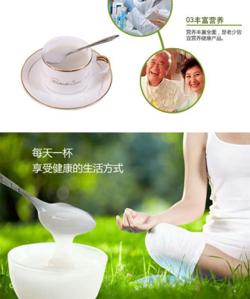 葛根粉葛根粉纯葛根粉50斤起售免费取样非野生