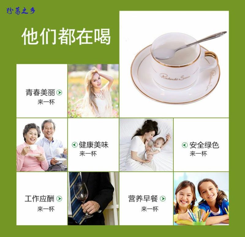 葛根粉葛根粉纯葛根粉50斤起售免费取样非野生