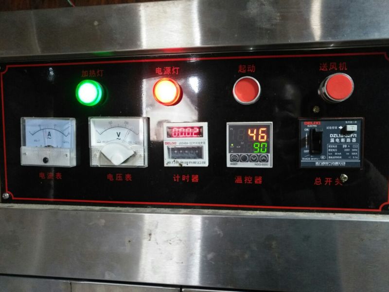 烘干机设备干燥机械智能数控双门30盘烘干机