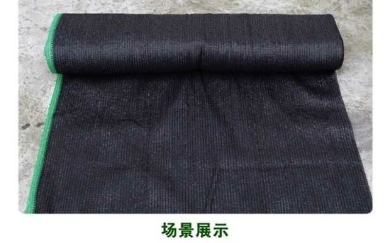 遮阳网布防晒网遮阴网遮荫网包边加密蓝绿
