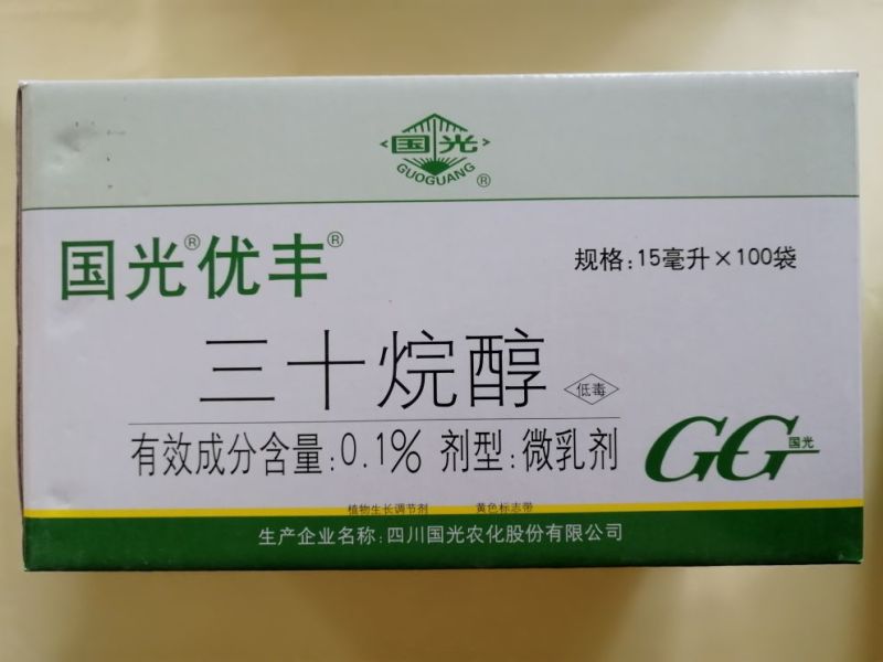 国光优丰三十烷醇促芽增产柑橘果树蔬菜花卉植物生长调节剂