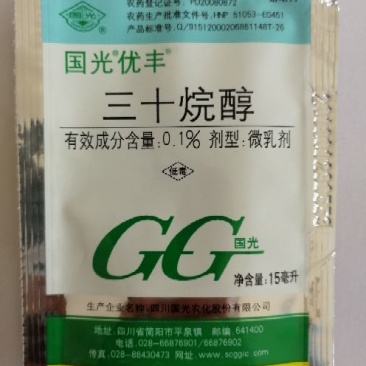 国光优丰三十烷醇促芽增产柑橘果树蔬菜花卉植物生长调节剂
