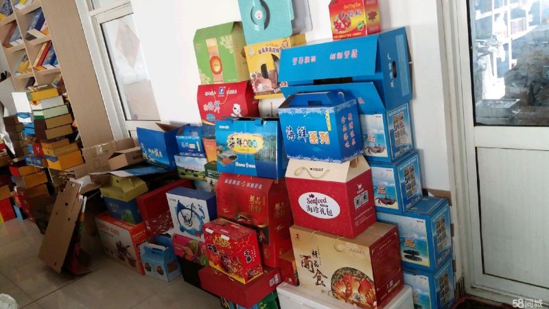 纸箱彩箱水果箱农副产品箱礼品盒