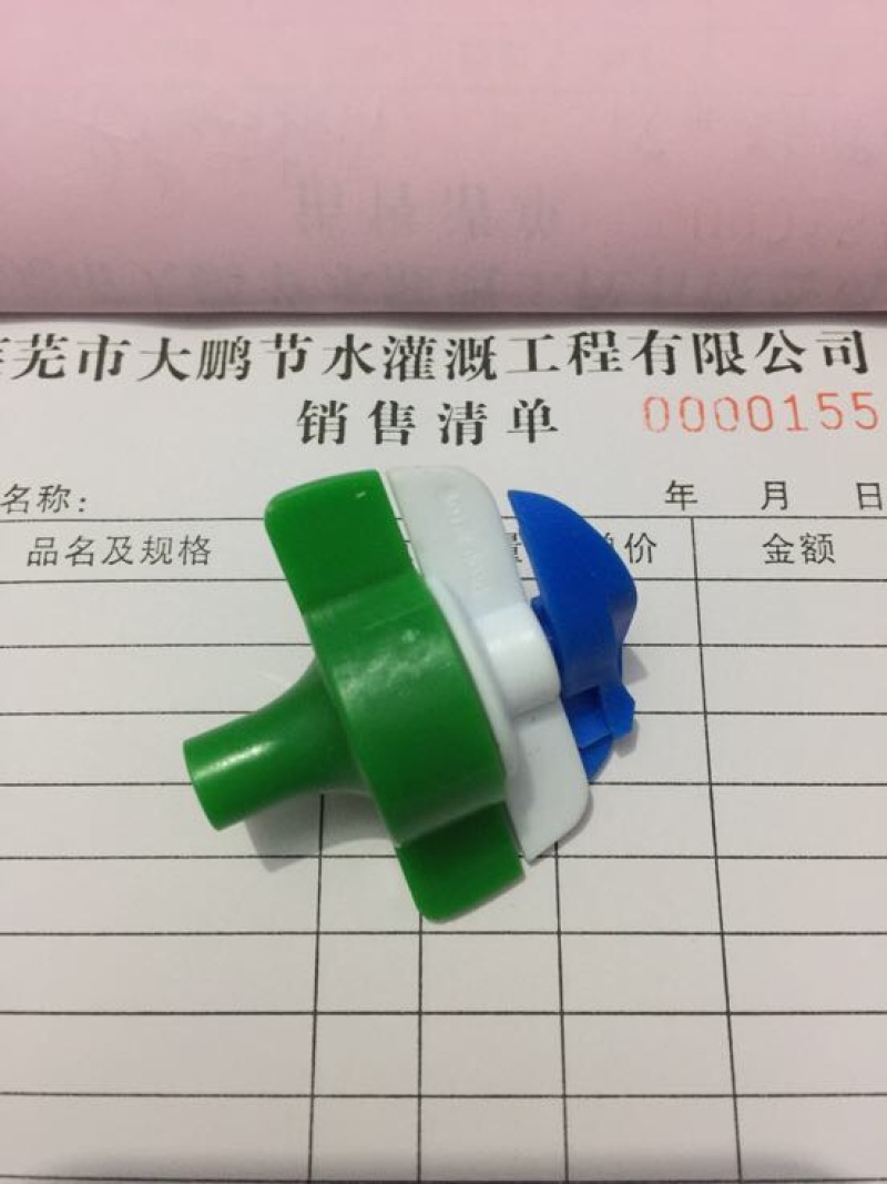 微喷头，温室大棚吊挂喷头，果树地插微喷头