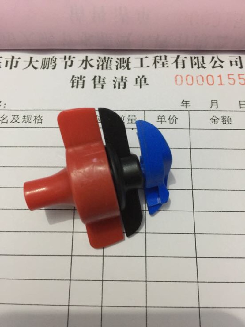 微喷头，温室大棚吊挂喷头，果树地插微喷头