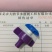 微喷头，温室大棚吊挂喷头，果树地插微喷头