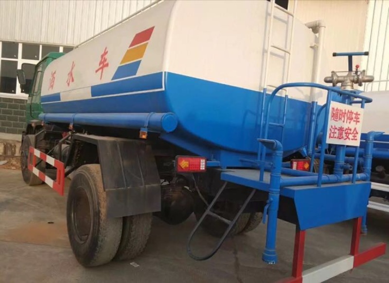 洒水车