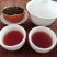 陈年柑普茶陈皮茶2016[品质保证]250克/件