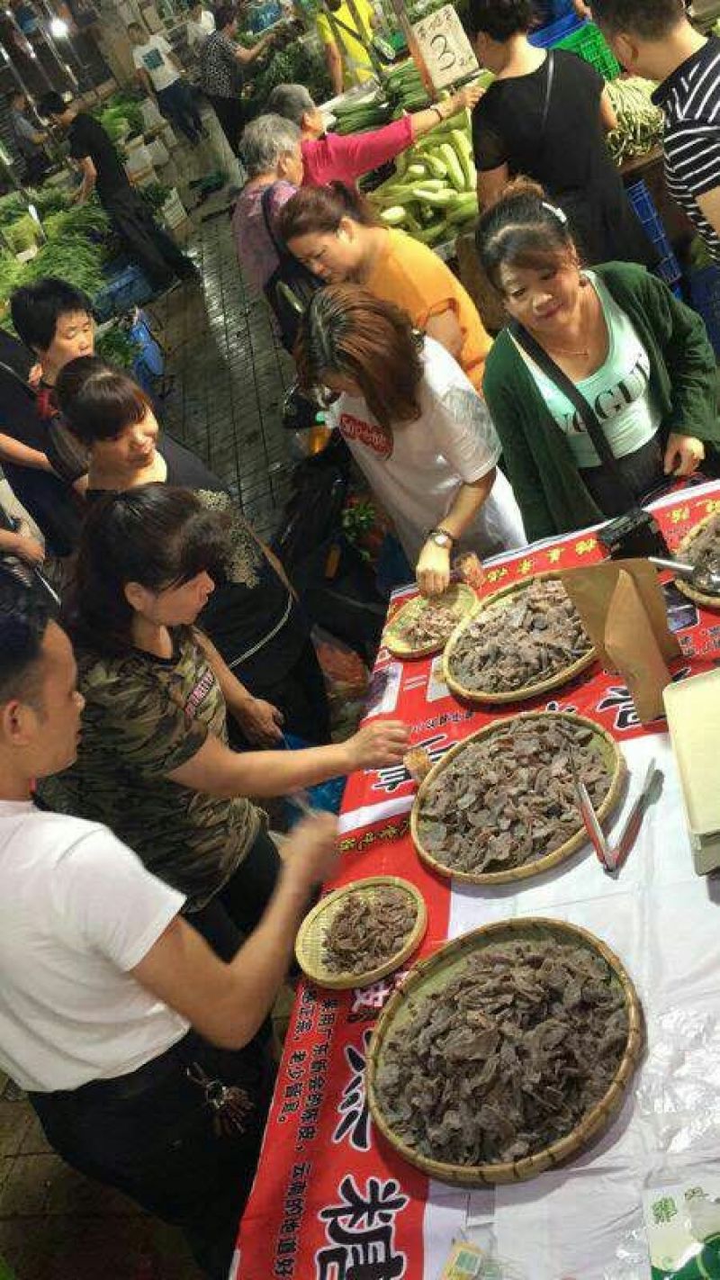陈皮黑糖姜黑糖姜块可零食吃或者冲泡水喝