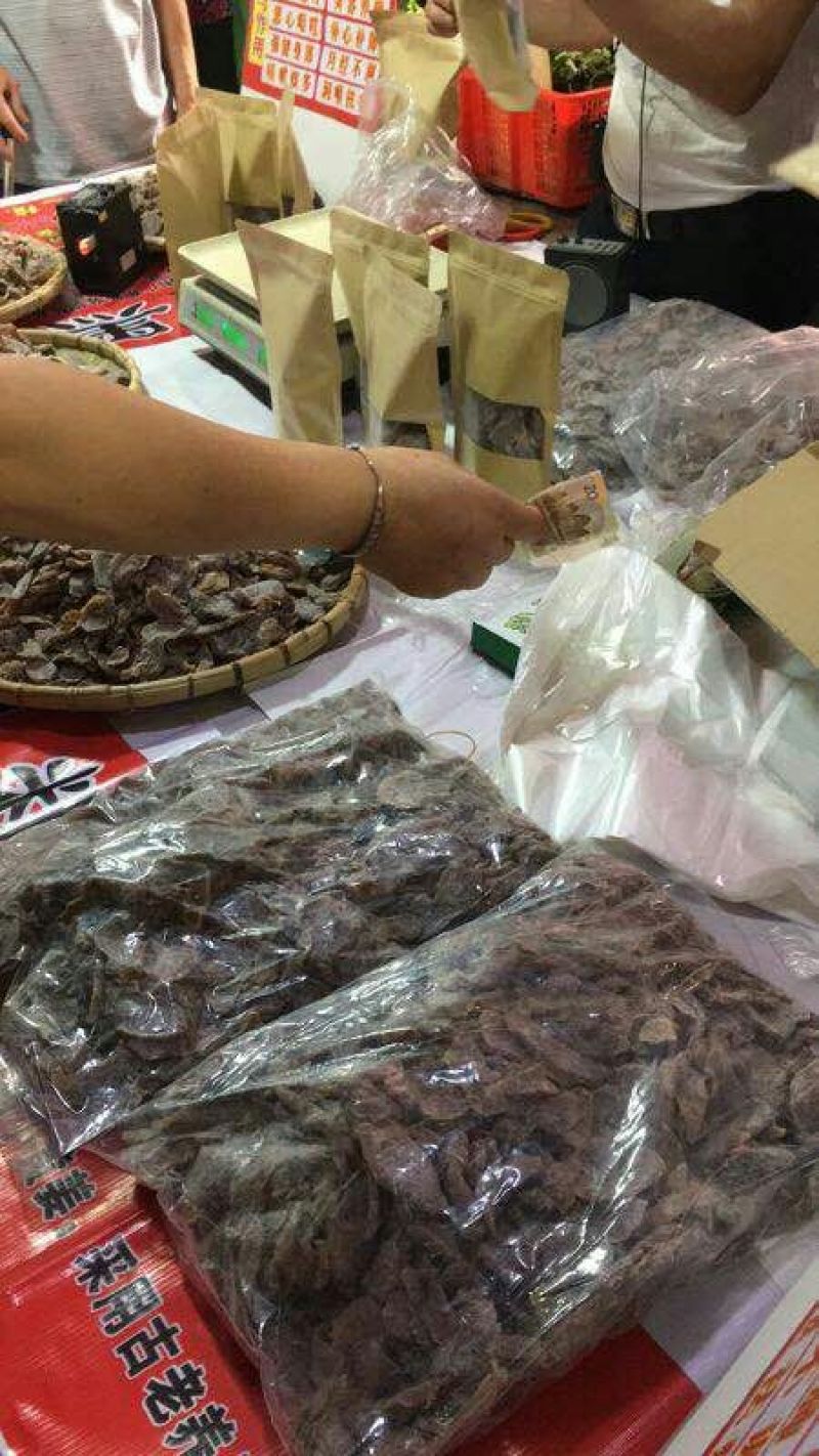 陈皮黑糖姜黑糖姜块可零食吃或者冲泡水喝