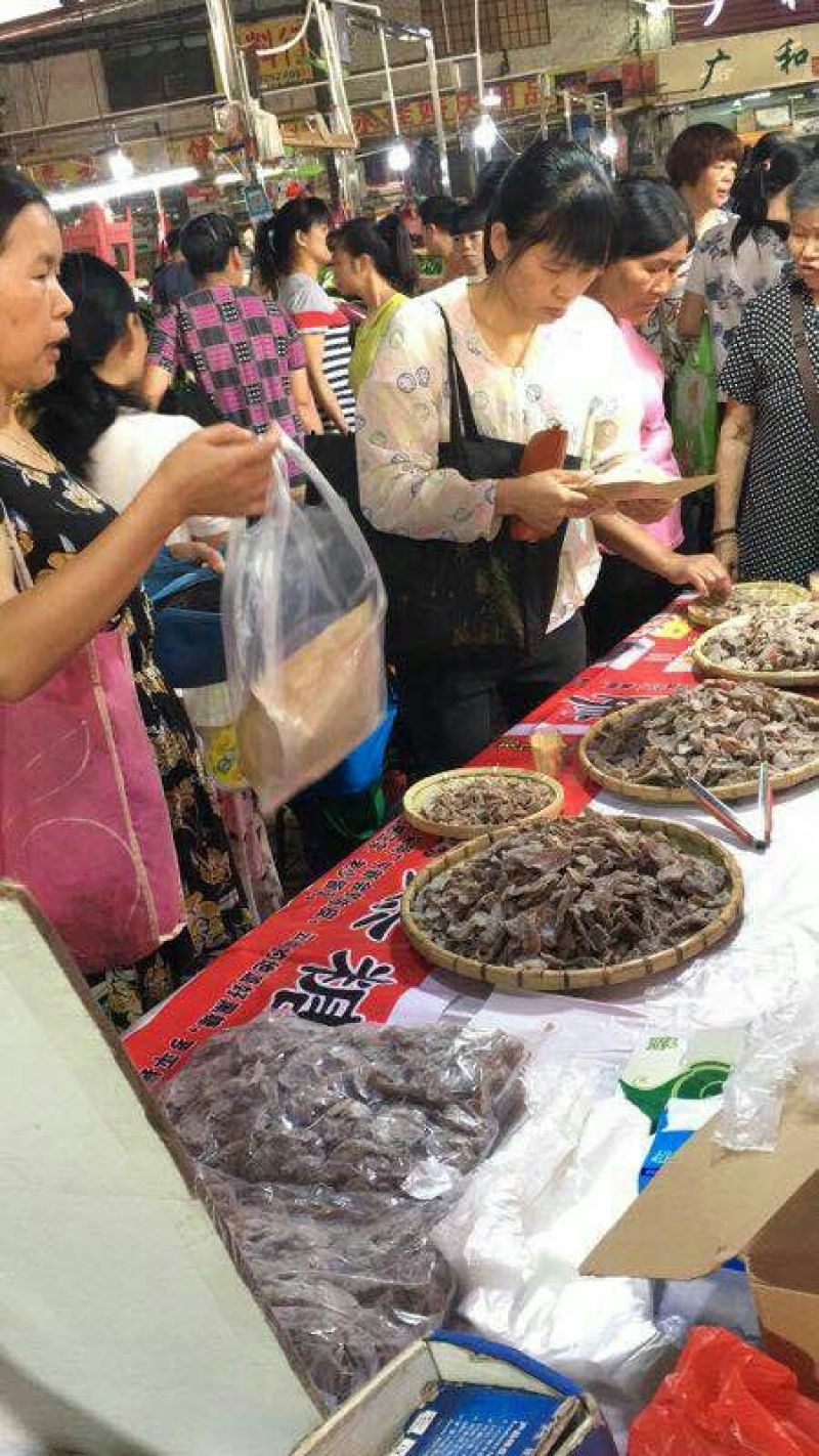 陈皮黑糖姜黑糖姜块可零食吃或者冲泡水喝