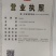 沃柑苗30~50cm