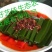 豆腐叶子
