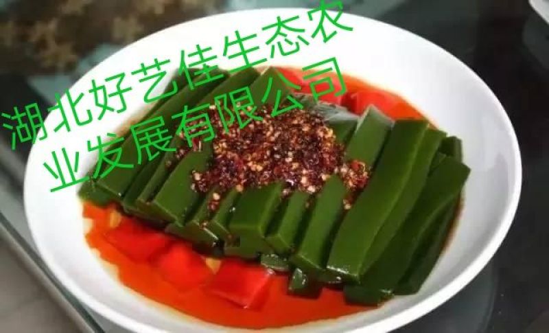 豆腐叶子