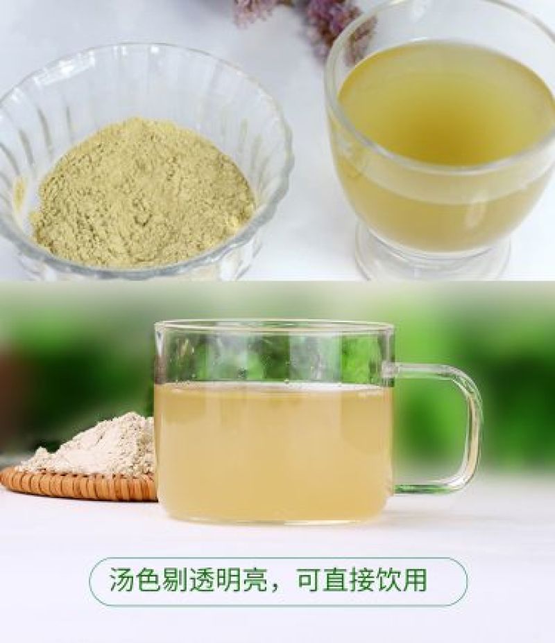 春三七28头足干.厂家批发.促销。远销美国，药企合作伙伴