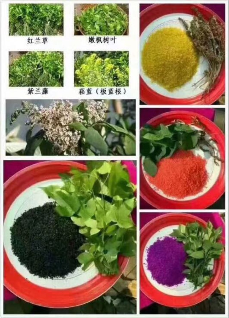紫糯米袋装