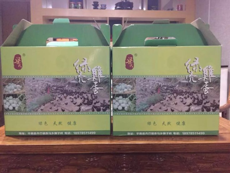 绿壳鸡蛋食用50g以下