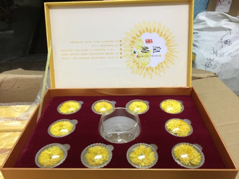 菊花金丝菊，皇菊，贡菊，香菊