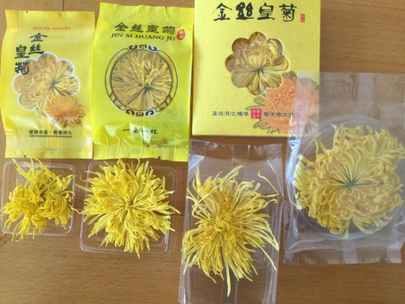 菊花金丝菊，皇菊，贡菊，香菊