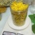 菊花金丝菊，皇菊，贡菊，香菊