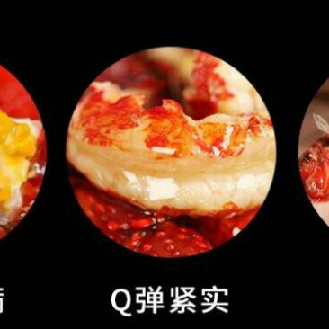 麻辣小龙虾800克