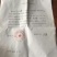 原汁椰蓉