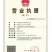 纯新大黄籽大黄种子发芽率高颗粒饱满产地批发