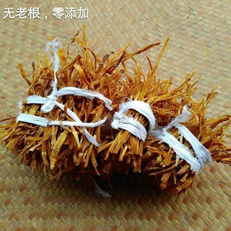 剪老根野生小笋干湖南特产，干笋，干竹笋，小竹笋干