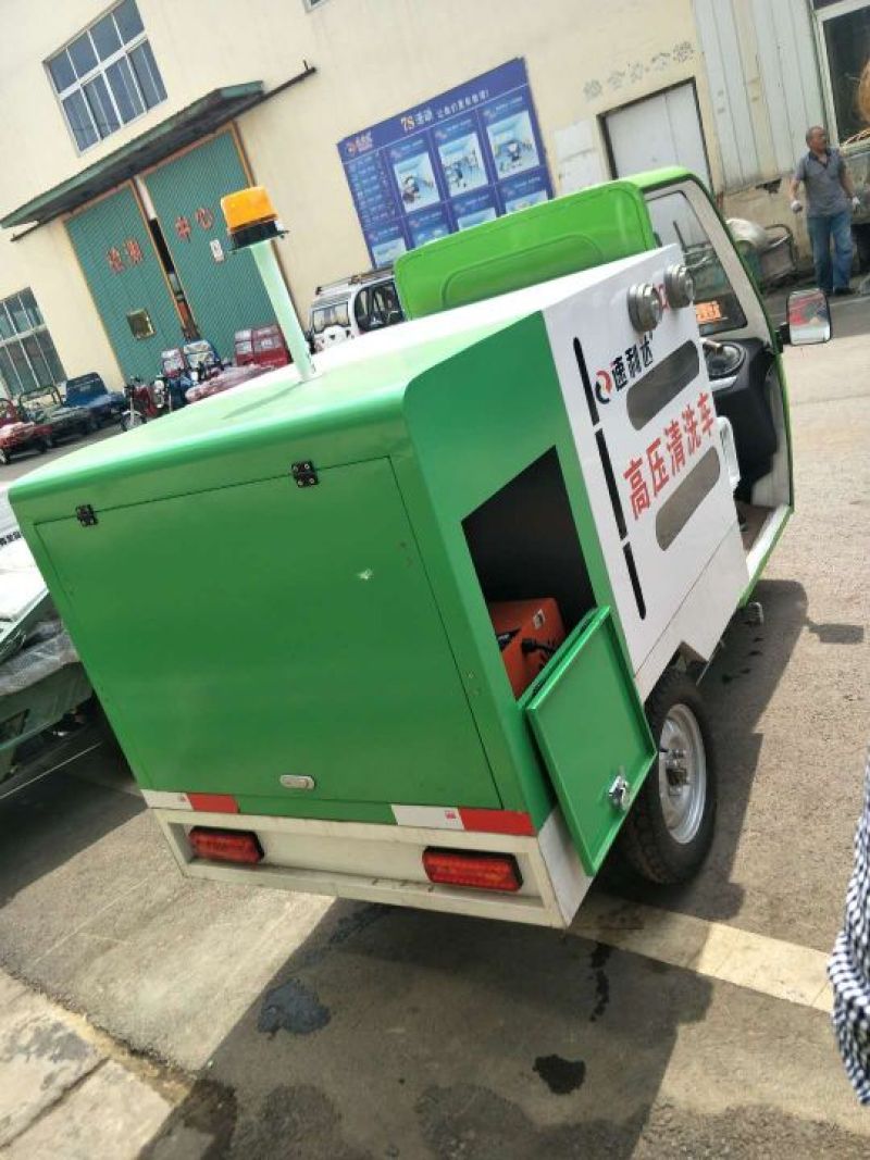 洒水车吸粪车