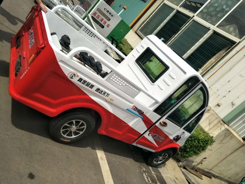 洒水车吸粪车