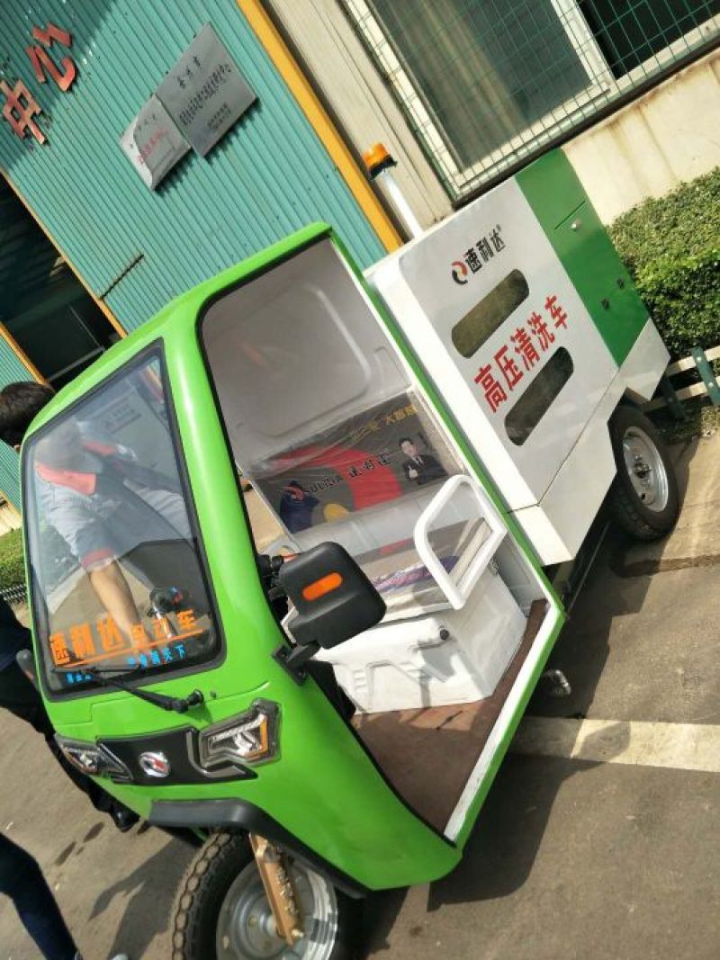 洒水车吸粪车
