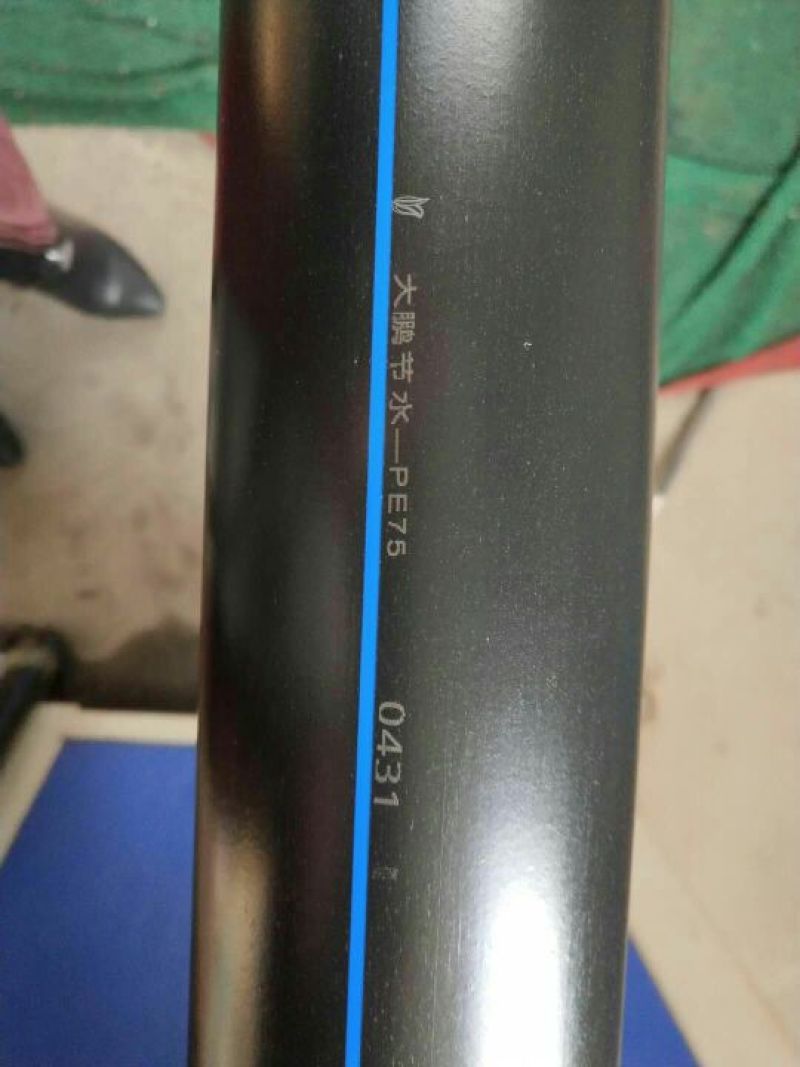 PE管材，PE直管，灌溉高压管，滴灌喷灌专用管，厂家直销