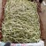 河北邯郸白不老大量上市全部都是大鹏新鲜货