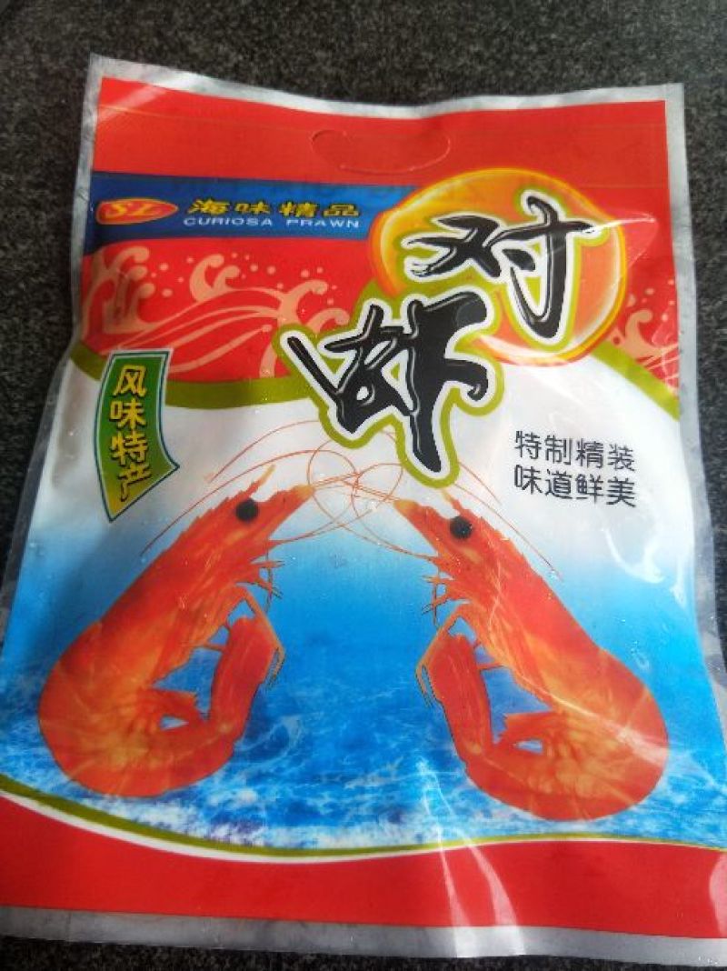 虾干一级，软壳