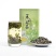 茉莉花茶高档浓香型花茶250克×2罐/件现货包邮