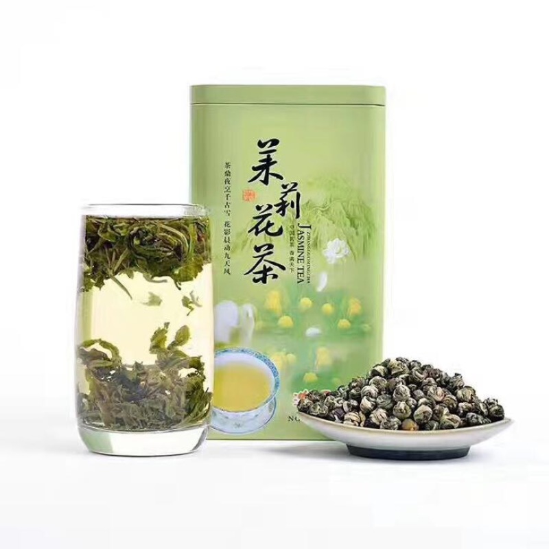茉莉花茶高档浓香型花茶250克×2罐/件现货包邮