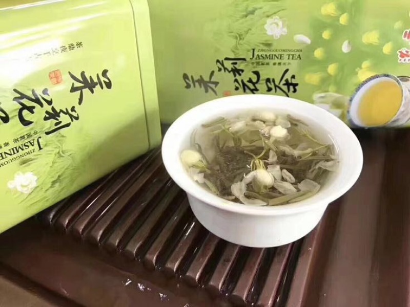 茉莉花茶高档浓香型花茶250克×2罐/件现货包邮