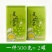 茉莉花茶高档浓香型花茶250克×2罐/件现货包邮